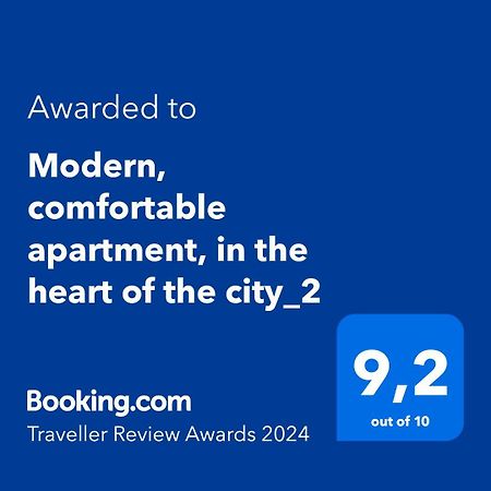 Modern, Comfortable Apartment, In The Heart Of The City_2 لاريسا المظهر الخارجي الصورة